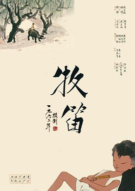 小sao货水真多