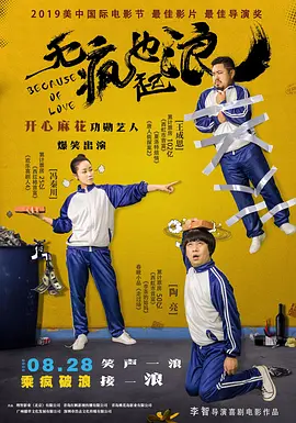 337p粉嫩日本亚洲大胆