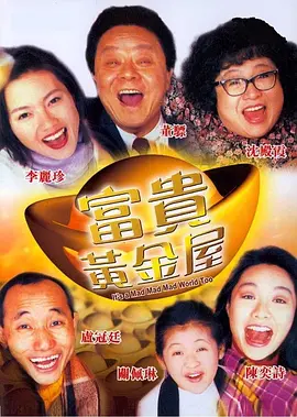 国产1区二区