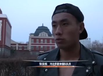 国产成人福利视频网站
