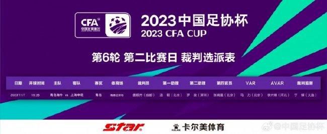 国产精品亚洲综合第一区