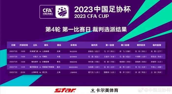 她的危险性游戏