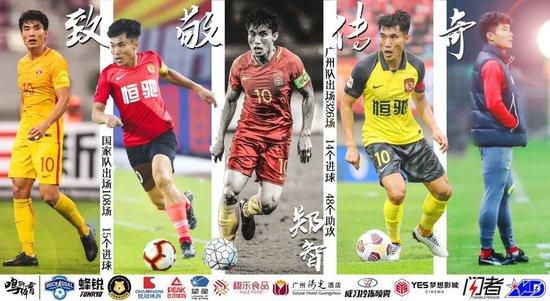 国产成人免费在线视频