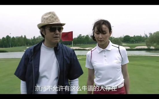 国产精品三级手机在线观看