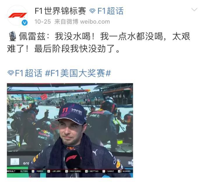 未广纯