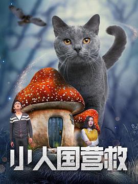 亚洲午夜久久久精品电影院