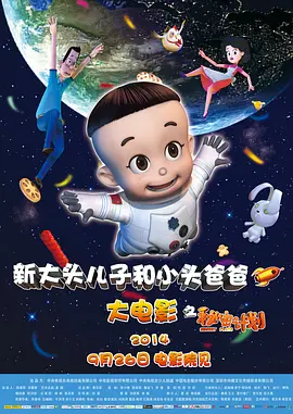 国产v综合v亚洲欧美冫