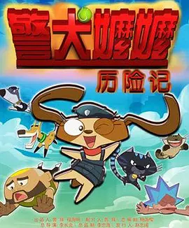 嗯嗯别揉尿h赵锦辛小说