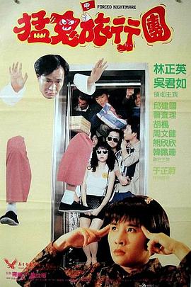 性色tv