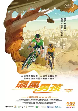 婷丁六月