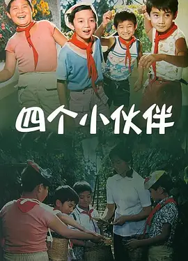 精品国产一区二区三区不卡