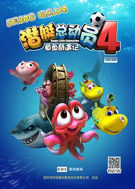 朱竹清泳装比基尼套装图片