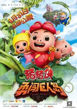 蜜桃麻豆www久久国产精品