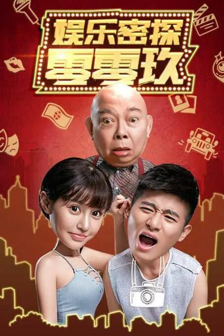 打屁股pornh