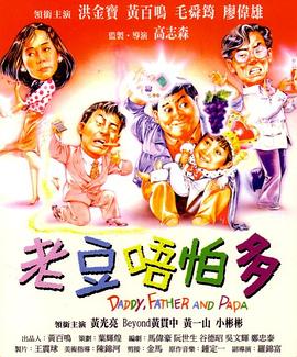 欧美桃色