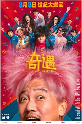 狠狠综合久久久综合