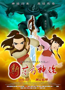 午夜美女久久久久爽久久