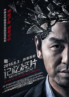 狠狠做狠狠干