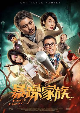 国产情侣激情在线视频免费看