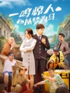 啊啊啊啊用力操