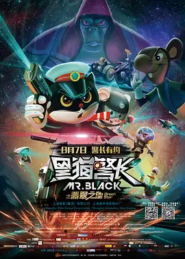欧美日韩中文国产一区