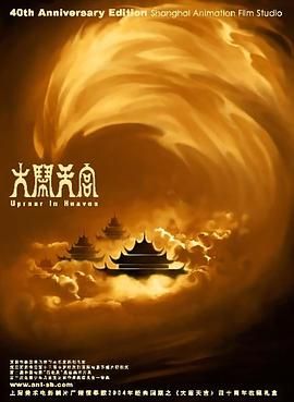 欧美 日韩 在线 一区