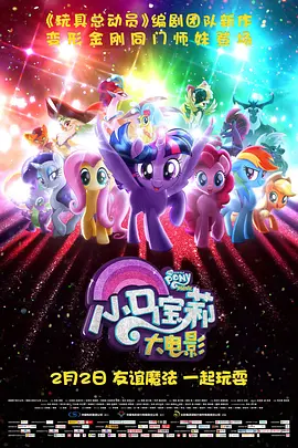 丝袜美腿在线观看