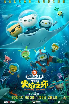 亚洲另类自拍丝袜第1页