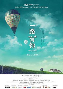 欧美一级精品