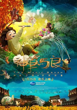 国产精成人品