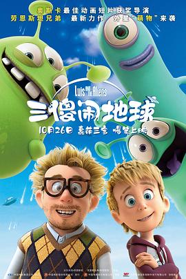国产精品一区二区在线观看