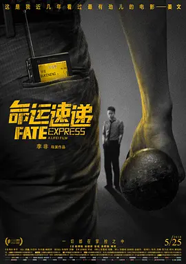 香蕉网伊在线中文慕大全