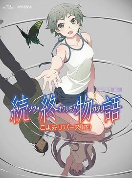 亚洲永久精品ww47