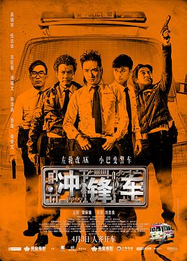 久久久久久综合对白国产