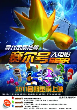 一级伦理吃奶水