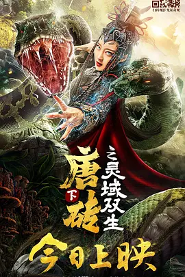 三级三级久久三级久久18
