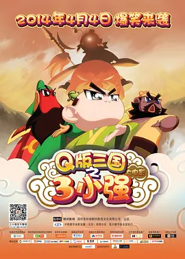 伊人久久大香线蕉综合亚洲