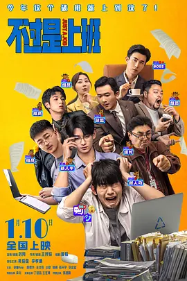 99久久99久久精品免费看蜜桃