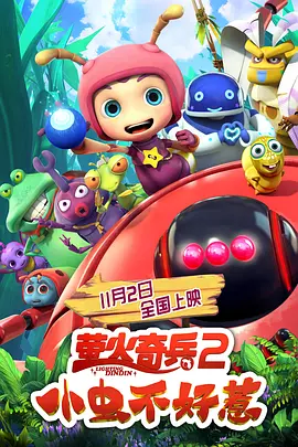 欧美日本一区二区三区