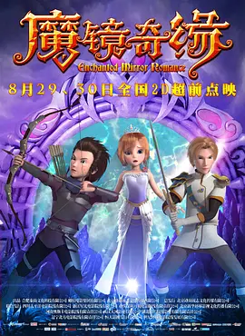 先锋影音av男人