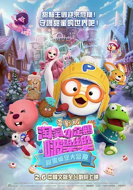 欧美精品在线视频