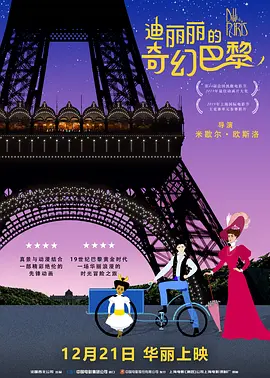 性福一家人