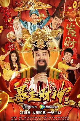 我的女友妈妈