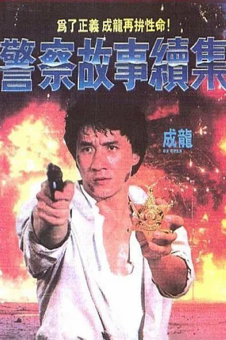 久久久久久久综合