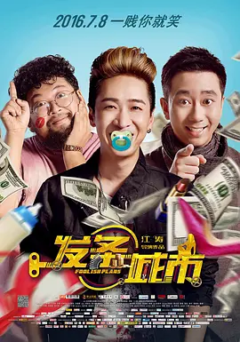 狠狠色噜噜狠狠狠狠色吗综合