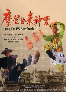 我的哥哥是个G