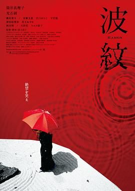 日韩a毛片免费全部播放完整