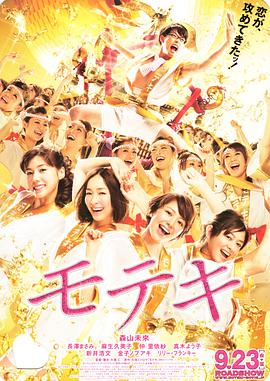 精品日韩欧美一区