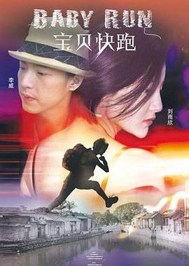 成人免费网站视频