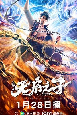 国产精品视频自拍